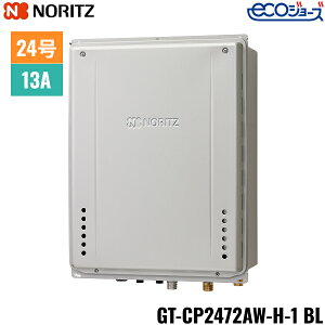 GT-CP2472AW-H-1 BL/13A m[c NORITZ KXӂ닋 PSrCݒu` tI[g GRW[Y 24 ssKXp 
