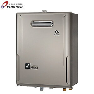 GX-EMFL240ZW/LPG �p�[�p�X PURPOSE ECOMAGIC �G�R�W���[�Y �t���I�[�g 24�� ���O�Ǌ|�` PS�W���ݒu���p LP�K�X ��������