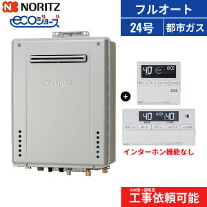 GT-C2472AW BL/13A+RC-J101E}`Zbg m[c NORITZ KXӂ닋 RZbg OǊ|^ tI[gEGRW[Y 24 ssKXp 