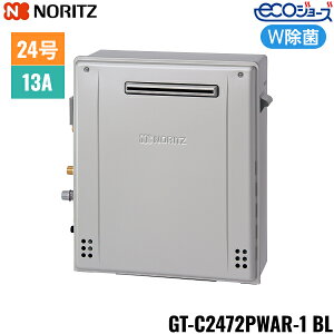 GT-C2472PWAR-1 BL/13A m[c NORITZ KXӂ닋 Ou^ v~AW tI[g GRW[Y 24 ssKXp 
