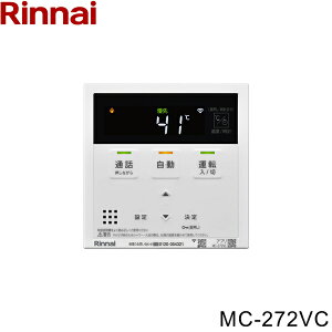 MC-272VC iC RINNAI 䏊R C^[zR 