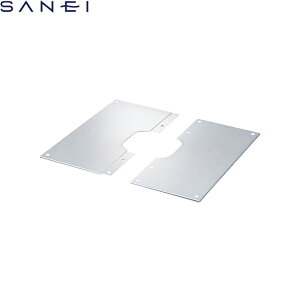 R5460-L Oh SANEI ǂzǕi σJo[ 