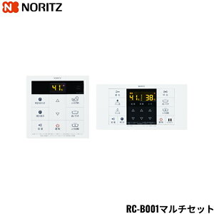 RC-B001}`Zbg m[c NORITZ pRZbg GRXCb`Ȃ 