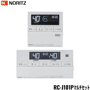RC-J101P�}���`�Z�b�g �m�[���c NORITZ ������p �}���`�����R�� �C���^�[�z���@�\�t ��������
