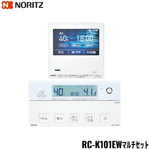RC-K101EW�}���`�Z�b�g �m�[���c NORITZ ����LAN�Ή������\�����R�� ��������