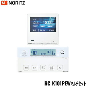 RC-K101PEW�}���`�Z�b�g �m�[���c NORITZ ����LAN�Ή������\�����R�� �C���^�[�z���t ��������