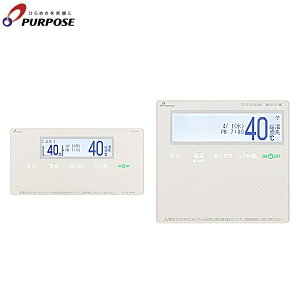 TC-1011-WI �p�[�p�X PURPOSE ���@�\�����R���Z�b�g ��������