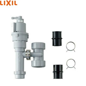 [5/1(水)限定！エントリー＆抽選で最大100％還元のチャンス！※上限あり]EFH-6 リクシル LIXIL/INAX 排水器具 手洗器・洗面器用(φ25・φ32金属排水管共用) 送料無料
