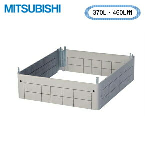 GT-F460D OHd@ MITSUBISHI dC p^Cvp rJo[(370LE460Lp) 
