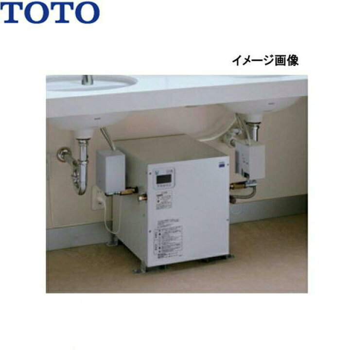 楽天市場】REW12A1DRRSCM TOTO 湯ぽっと パブリック洗面・手洗い用 約 