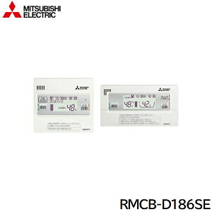 RMCB-D186SE OHd@ MITSUBISHI 180LpC^[z^CvRZbg GRL[g 