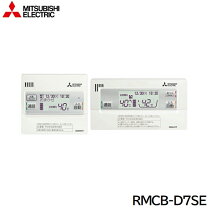 楽天市場】rmcb-d4seの通販