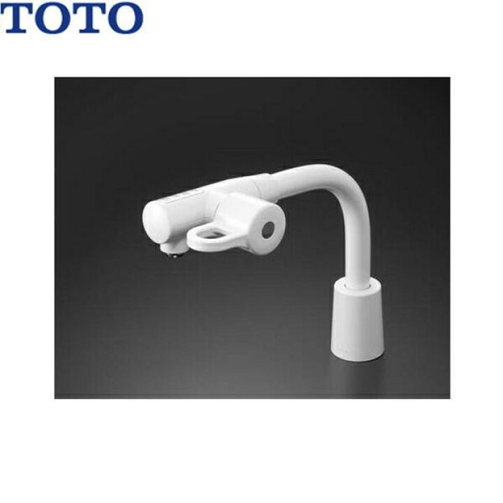 楽天市場】T76D TOTO 電気温水器専用単水栓 熱湯用単水栓 送料無料 