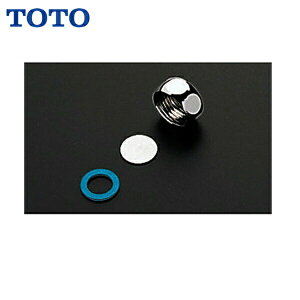 TH651 TOTO�ڑ����L���b�v �ӂ����ӂ�