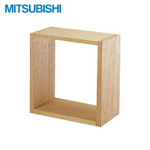 OHd@ MITSUBISHI WCpؘg 20cmp W-202