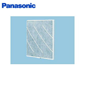 FY-FST25 パナソニック Panasonic 取替用フィルター 樹脂製2枚入り 送料無料