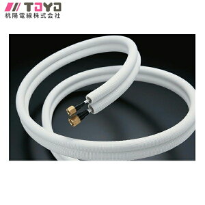 A~jEGARpڑzCATEPIPE LbgpCv 20mRCEtAibgZbg 