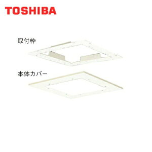  TOSHIBA VXeޔ֗pA^b`gDV-18PA 