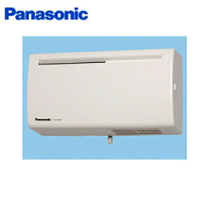 FY-10A2-W パナソニック Panasonic Q-hiファン 壁掛形(標準形)温暖地・準寒冷地用 送料無料