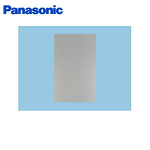 FY-MYC46C-S pi\jbN Panasonic tbg`Wt[hp g50cm Vo[ 