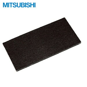 OHd@ MITSUBISHI CEC󐴋@VXe(XiC)P-10NF