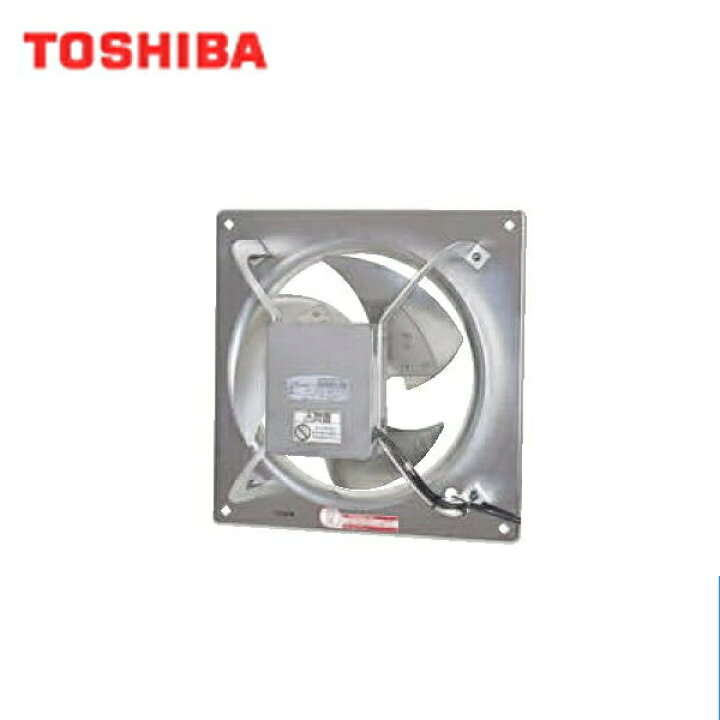 楽天市場】東芝 TOSHIBA 産業用換気扇有圧換気扇ステンレス標準形(給気 