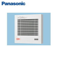 FY-08PFH9VD パナソニック Panasonic パイプファン・パイプ用ファン 湿度センサー付 送料無料