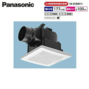 FY-17J8V/77 �p�i�\�j�b�N Panasonic �V�䖄���`���C�� 24���ԏ펞���C ���[�o�[�Z�b�g ��������