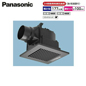 FY-17J8V/85 �p�i�\�j�b�N Panasonic �V�䖄���`���C�� 24���ԏ펞���C ���[�o�[�Z�b�g ��������