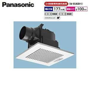 FY-17J8V/94 �p�i�\�j�b�N Panasonic �V�䖄���`���C�� 24���ԏ펞���C ���[�o�[�Z�b�g ��������