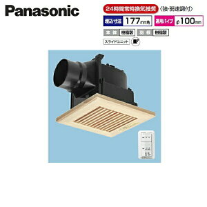 FY-17J8VC/15 �p�i�\�j�b�N Panasonic �V�䖄���`���C�� 24���ԏ펞���C ���[�o�[�Z�b�g ��������