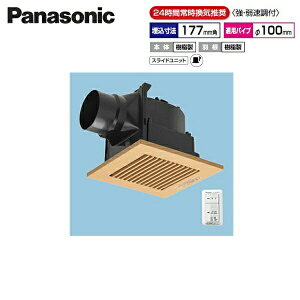 FY-17J8VC/87 �p�i�\�j�b�N Panasonic �V�䖄���`���C�� 24���ԏ펞���C ���[�o�[�Z�b�g ��������