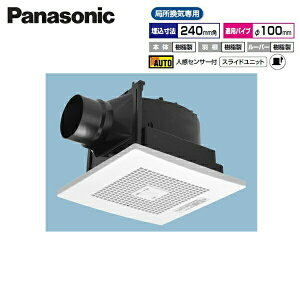 FY-24CR8 pi\jbN Panasonic V䖄`C Cp lZT[ 