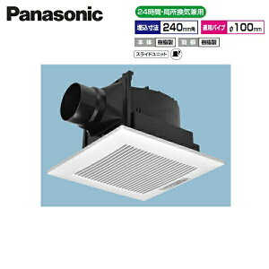 FY-24J8/93 pi\jbN Panasonic V䖄`C 24ԁEǏCp [o[Zbg 