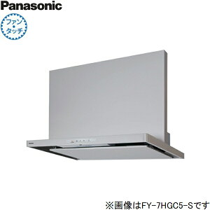 FY-9HGC5-S pi\jbN Panasonic Wt[h{ 90cm X}[gXNGAt[h 