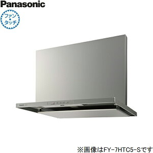 FY-9HTC5-S pi\jbN Panasonic Wt[h{ 90cm X}[gXNGAt[h 