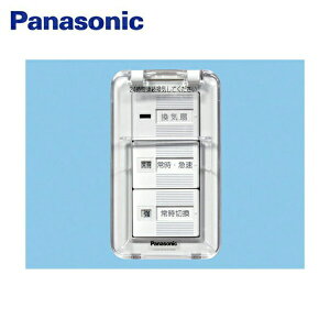 FY-SV26WC pi\jbN Panasonic CXCb` WtEv[gEJo[t 