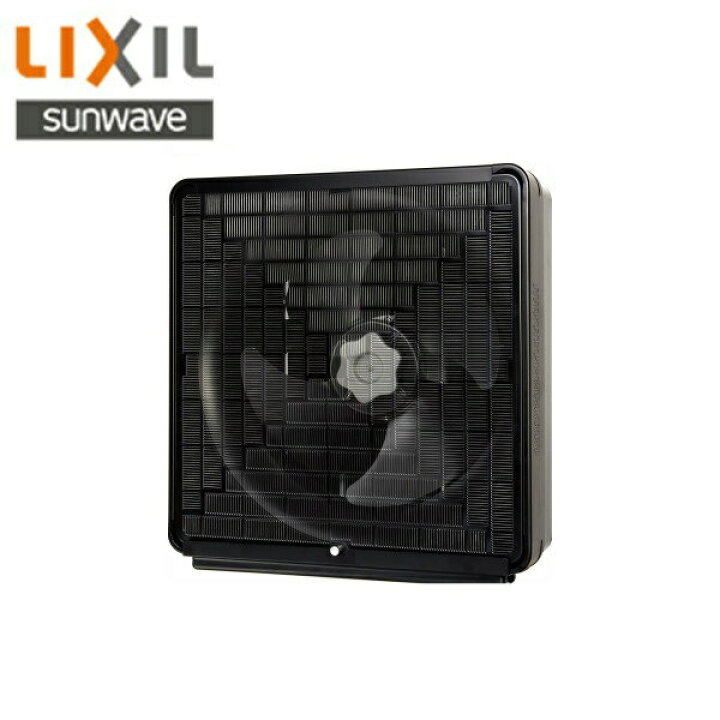 楽天市場 全商品ポイント2倍 4 9 土 4 16 土 H 25b2 リクシル Lixil Sunwave レンジフード交換用金属換気扇プロペラファン ハイカラン屋