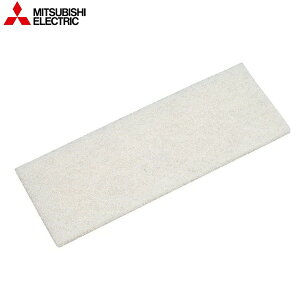 P-30KAF 三菱電機 MITSUBISHI 換気扇・換気空清機システム部材 ロスナイ 交換用フィルター 外気清浄フィルター