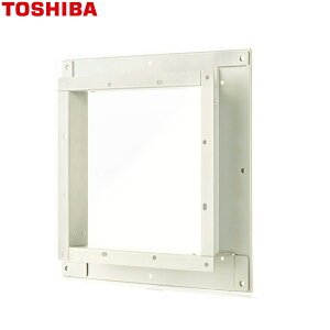 PT-20SD  TOSHIBA ʊCtpA^b`g 20cmp h΃_p[tEFU[Jo[p 
