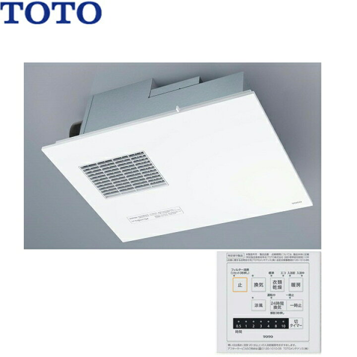 楽天市場】【要エントリー！ポイント最大40.5倍 11/14(木)10:00〜11/16  