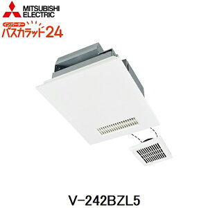 V-242BZL5 OHd@ MITSUBISHI @ oXJbg24 2Cp P200VdnCp[^Cv 