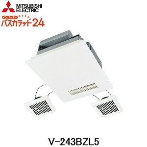 V-243BZL5 OHd@ MITSUBISHI @ oXJbg24 3Cp P200VdnCp[^Cv 