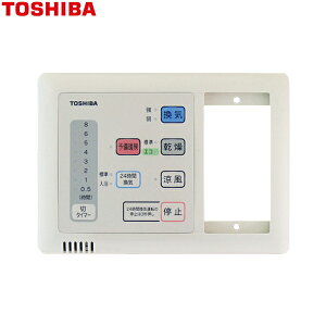 DBC-18SAL4  TOSHIBA C@ R ƖXCb`̌` 24ԊC^Cv 