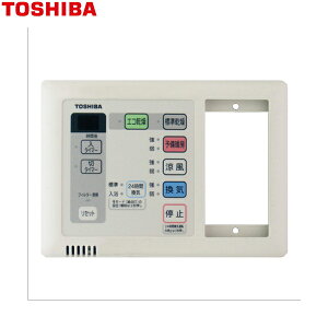 DBC-18SSL4  TOSHIBA C@ R ƖXCb`̌` 24ԊC^Cv 蕗ʊCdl 