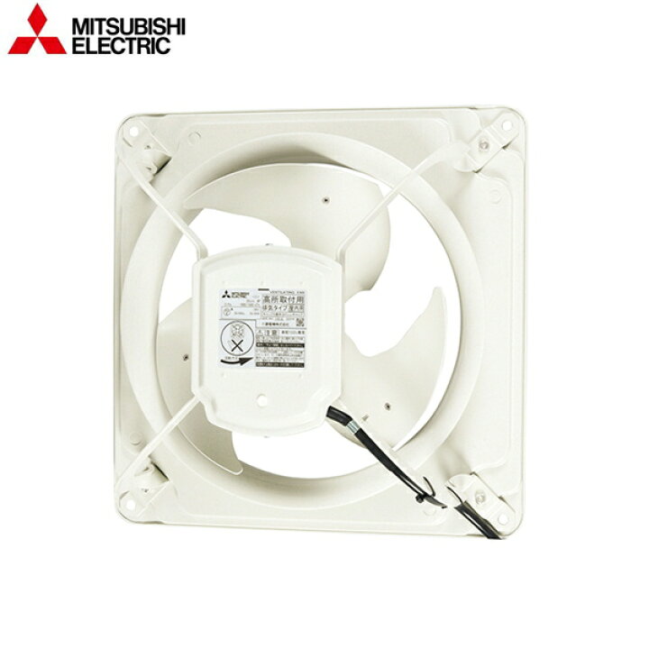 楽天市場】EWF-40DSA2 三菱電機 MITSUBISHI 産業用有圧換気扇 低騒音形 