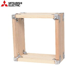 PS-20KW3 OHd@ MITSUBISHI LCVXe LCpؘg 