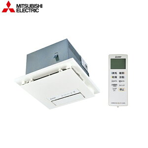 V-251BZ5 �O�H�d�@ MITSUBISHI �o�X�����E�g�[�E���C�V�X�e�� 1�������C�p ��������