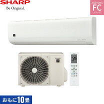 楽天市場】シャープ エアコン（適用最大床面積（エアコン）9 ～ 10畳 