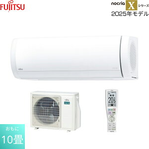 AS-X285S-W xmʃ[l FUJITSU [GAR 2025Nf nocria mNA XV[Y 100Vd^Cv g[10p 